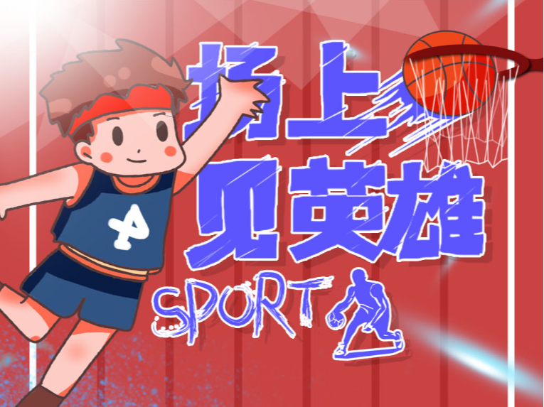 啟示