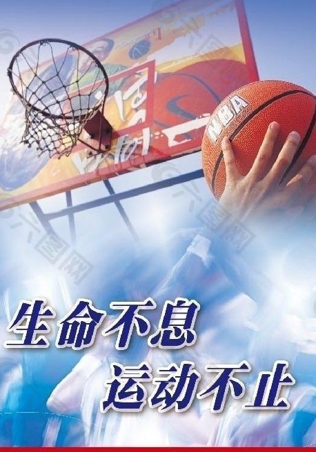 界对美国政 界对美国政