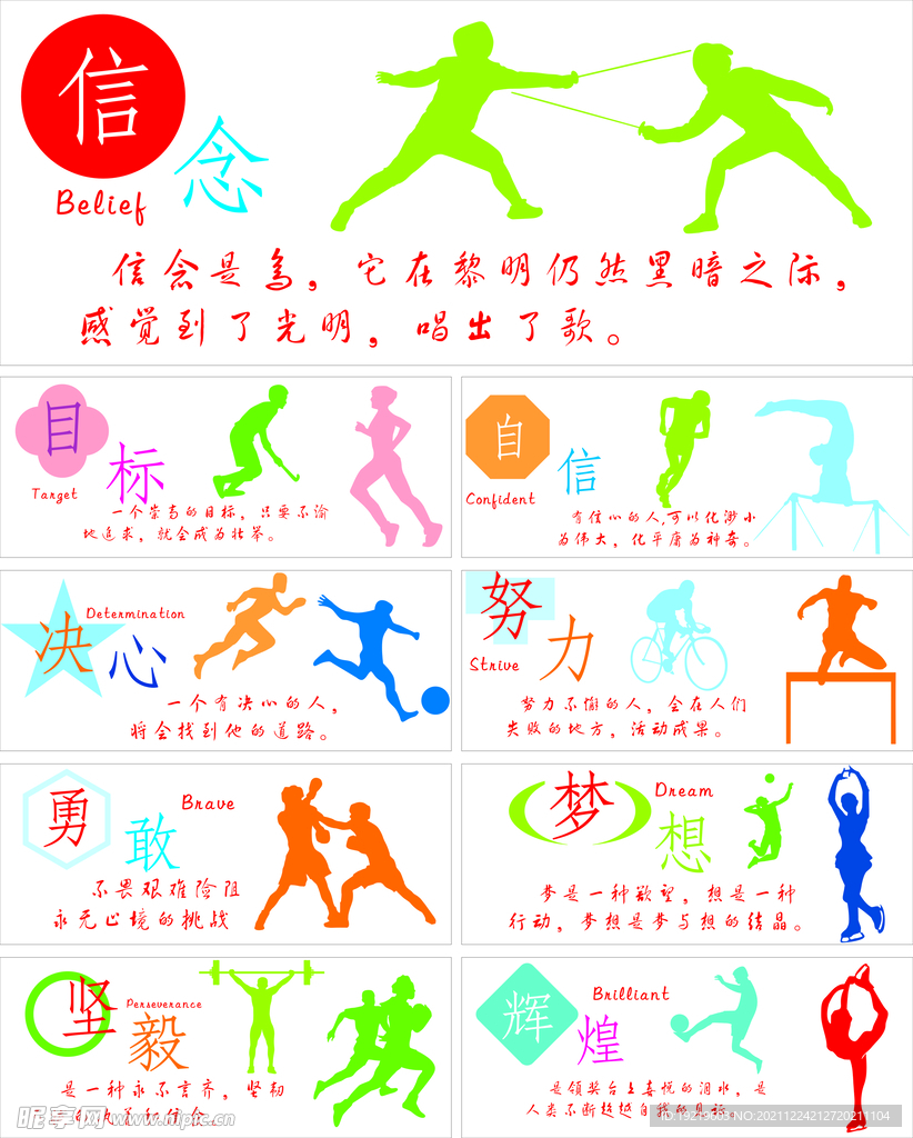 迎来了多名 迎来了多名