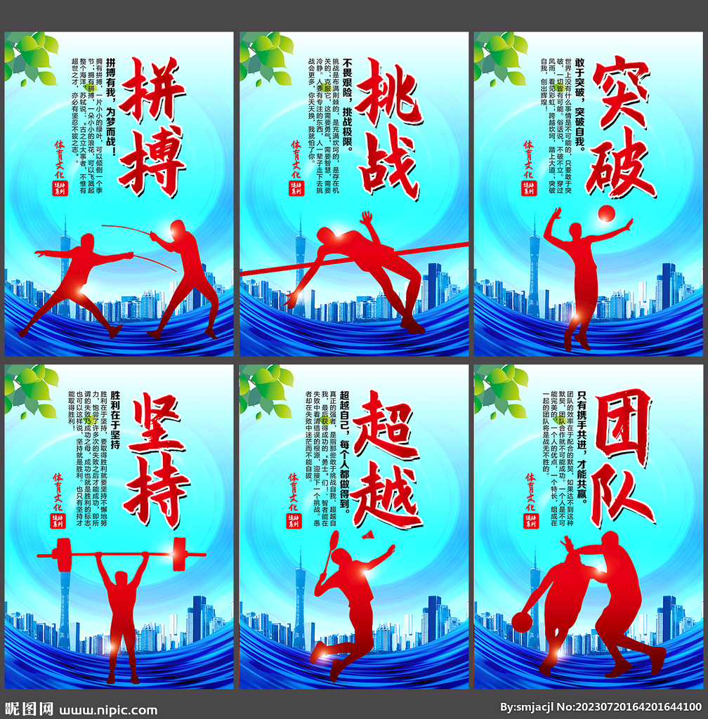 不仅仅是在