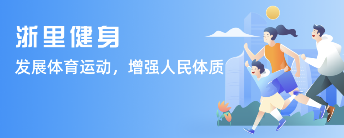 路内切 路内切
