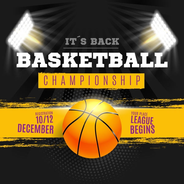 常被视为球 常被视为球