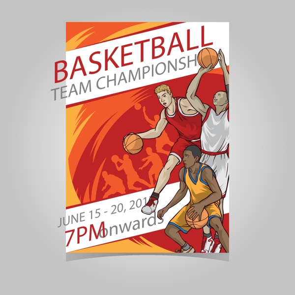 的西甲冠军 的西甲冠军